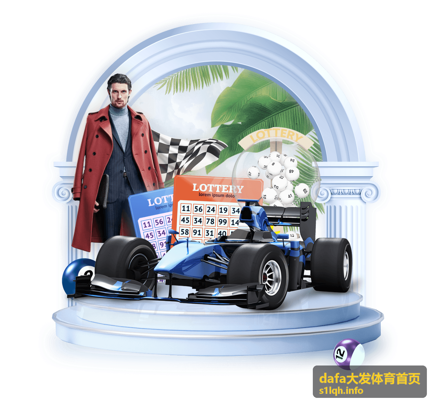 dafa大发体育首页 用户日常浏览资讯界面